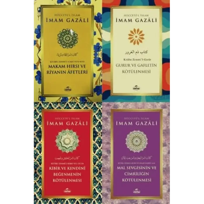 Kalbin Hastal?klar?yla M?cadele ? ?mam Gazal? Ahlak Serisi [Unbound] [Dec 30, 2024] ?mam Gazali and ?brahim Hakk? Ulu??nar