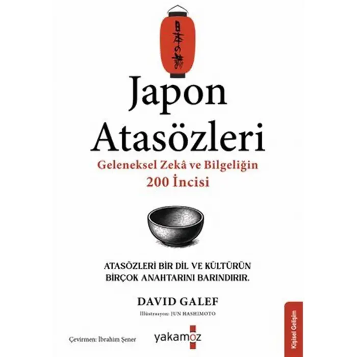 Japon Atas?zleri [Paperback]
