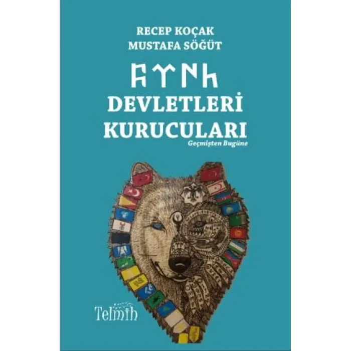 T?rk Devletleri Kurucular? [Unbound] [Nov 14, 2024] Recep Ko?ak , Mustafa S???t