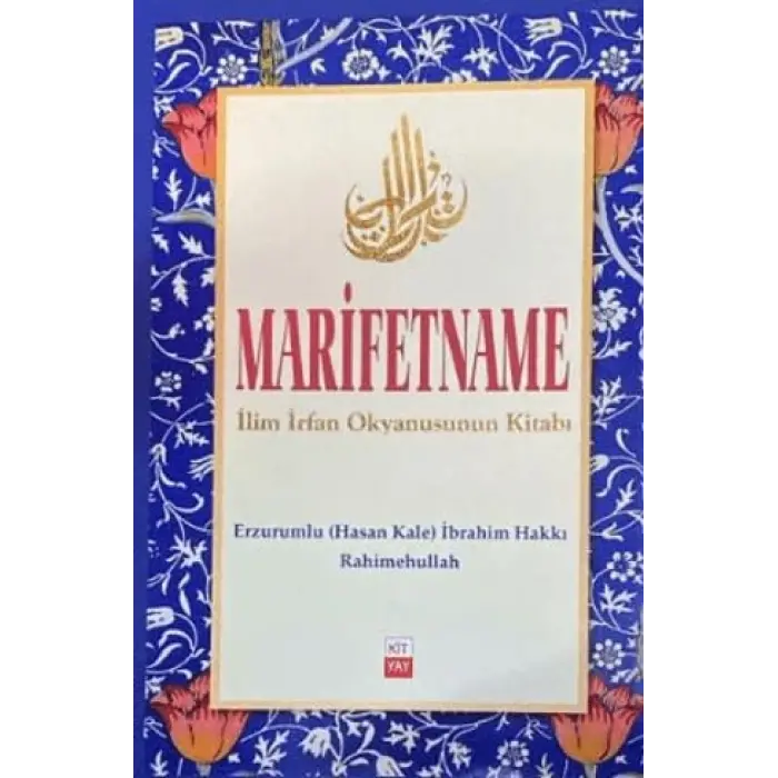 Marifetname - ?lim ?rfan Okyanusunun Kitab? [Unbound] [Nov 14, 2024] Erzurumlu ?brahim Hakk?