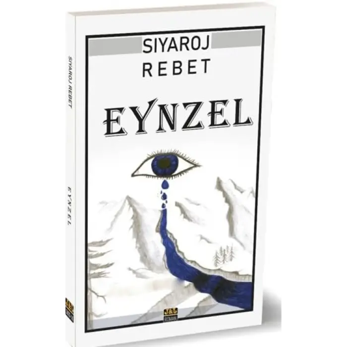 Eynzel [Unbound] [Nov 14, 2024] Siyaroj Rebet