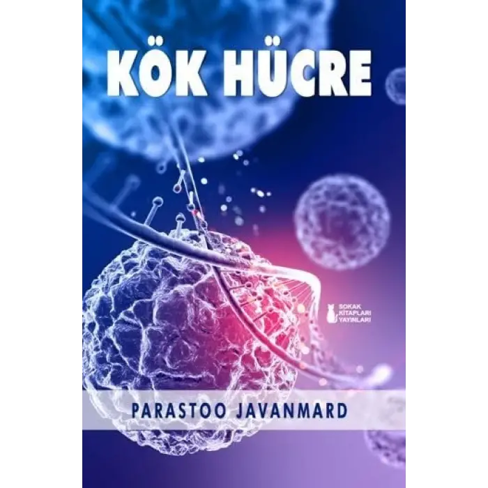 K?k H?cre [Turtleback] [Mar 01, 2025] Parasto Javanmard