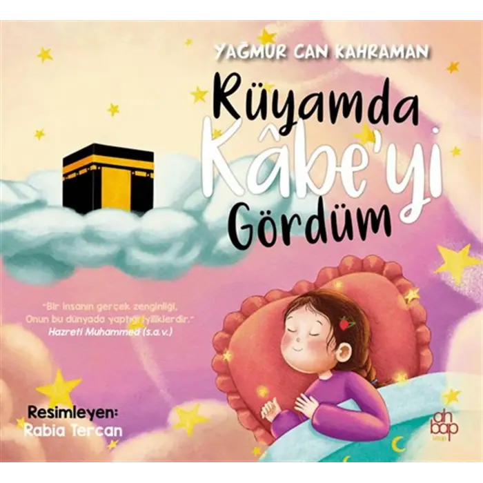 R?yamda Kabeyi G?rd?m [Paperback] [Nov 03, 2025] Ya?mur Can Kahraman