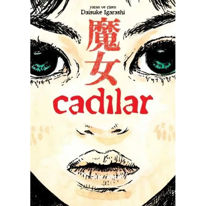 Cad?lar [Turtleback] [Nov 05, 2025] Daisuke Igarashi; G?k?ehan Dikmen and ?lke Keskin