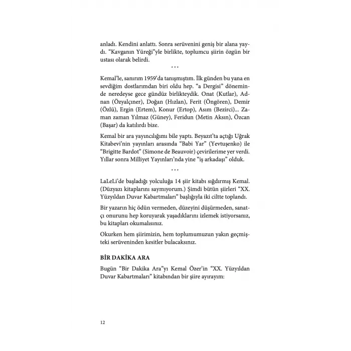 Hayal G?c?n?n S?n?rs?z Denizi [Unbound] [Dec 30, 2024] ?lk? Tamer
