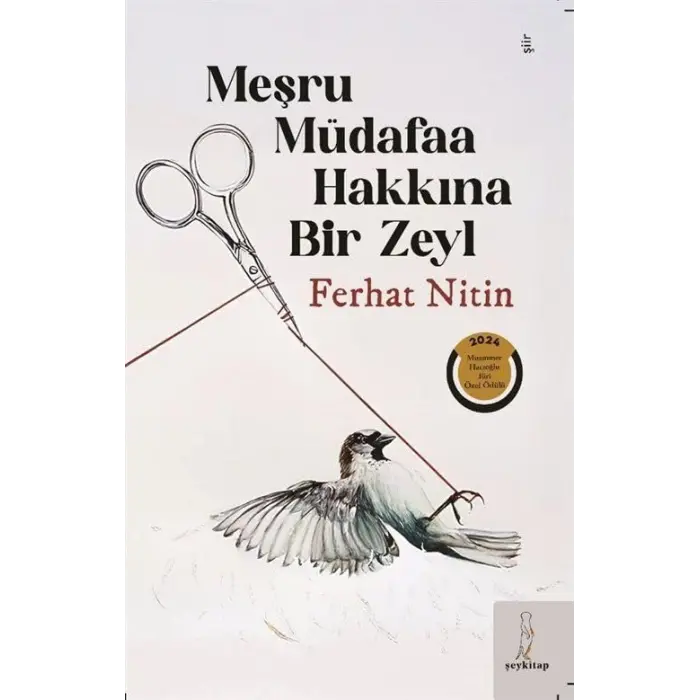 Me?ru M?dafaa Hakk?na Bir Zeyl [Paperback] [Jan 01, 2025] Ferhat Nitin