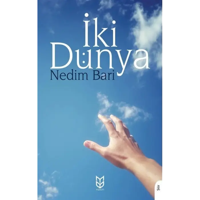 ?ki d?nya [Unbound] [Dec 30, 2024] Nedim Bari