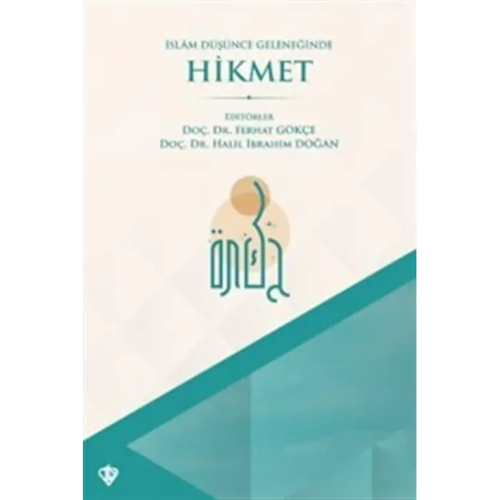 ?slam D???nce Gelene?inde Hikmet [Paperback] [Dec 20, 2024] Kolektif