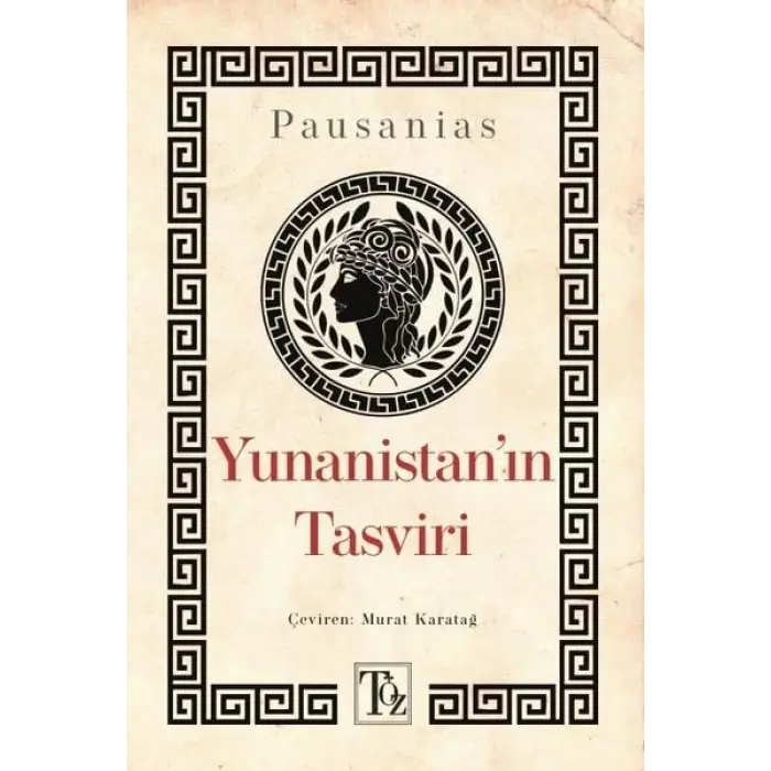 Yunanistan?n Tasviri [Unbound] [Nov 14, 2024] Pausanias