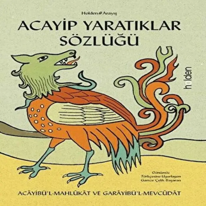 Acayip tıklar Sözlüğü