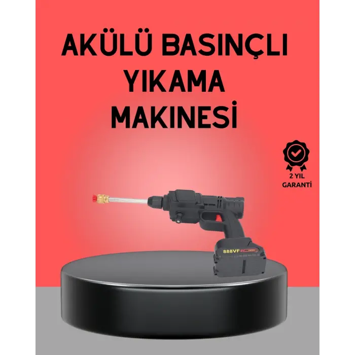 Akülü Basınçlı Yıkama Tabancası 450PSI Su Püskürtme Makinesi
