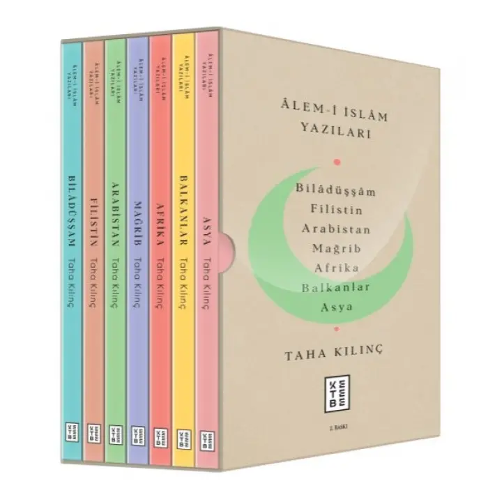 Âlem-I İslâm Yazıları 7
