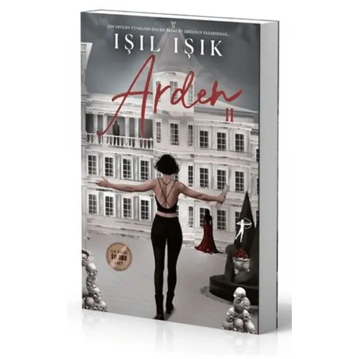 Arden 2