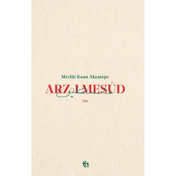 Arz-ı Mesud