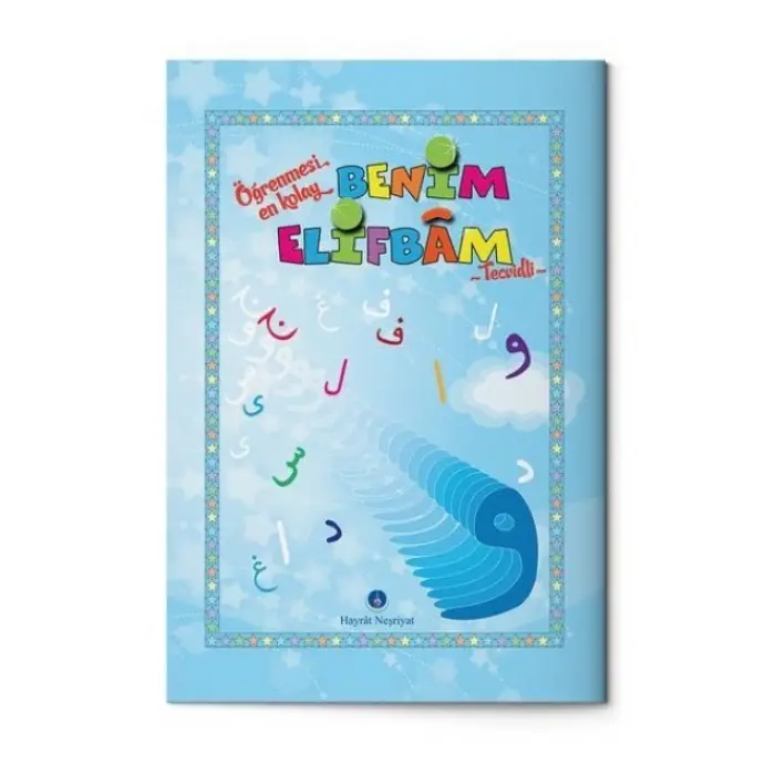 Benim Elifbam (Mi Kapak)