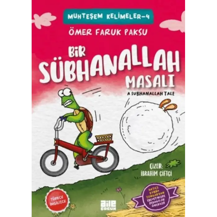 Bir Sübhanallaasalı