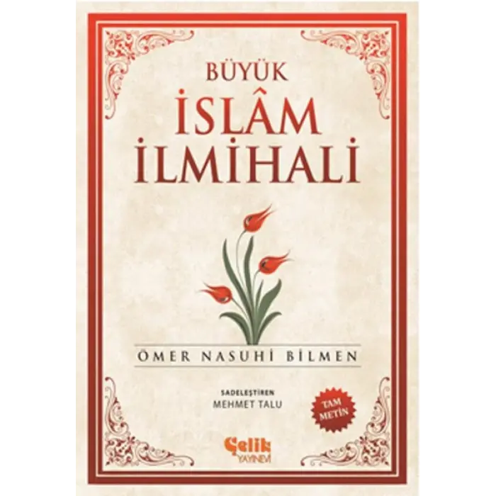 Büyük İslam İlmihali (Şamua)