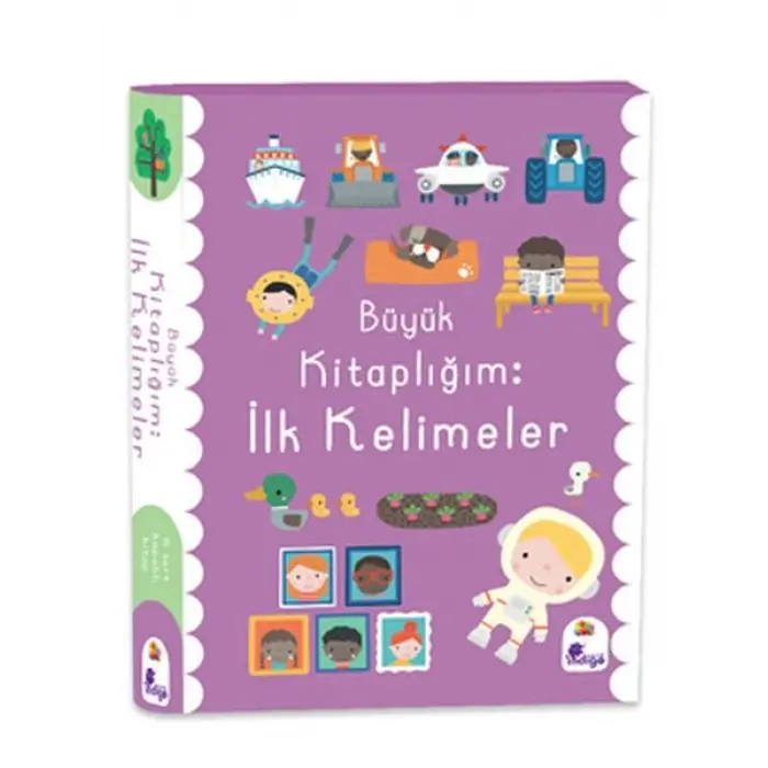 Büyük lığım - İlk Kelimeler