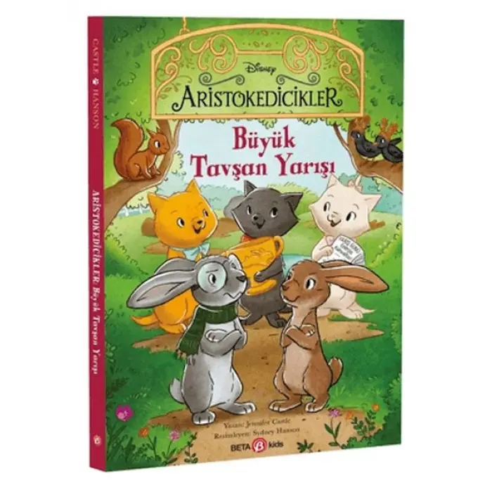 Büyük Tşan Yarışı
