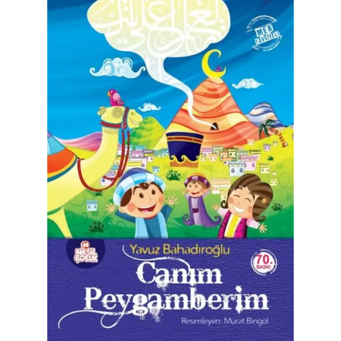 Canım Peygamberim