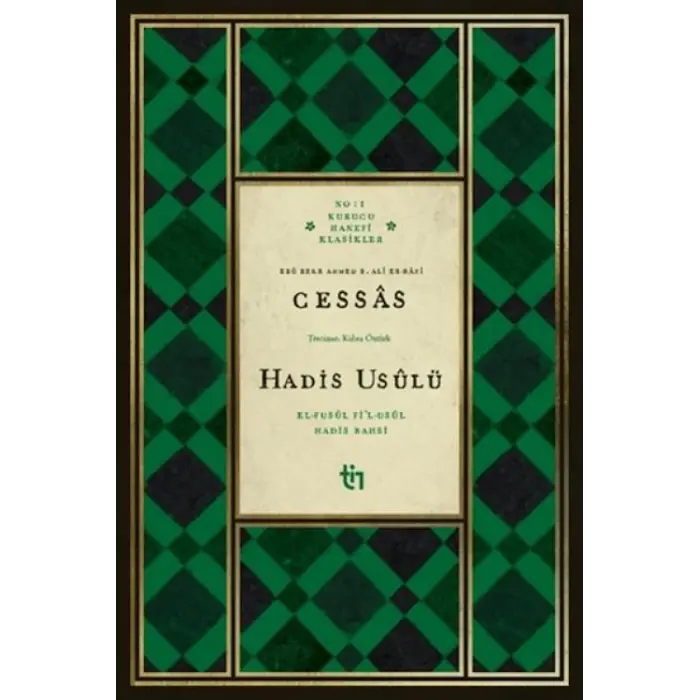 Cessas - Hadis Usulü