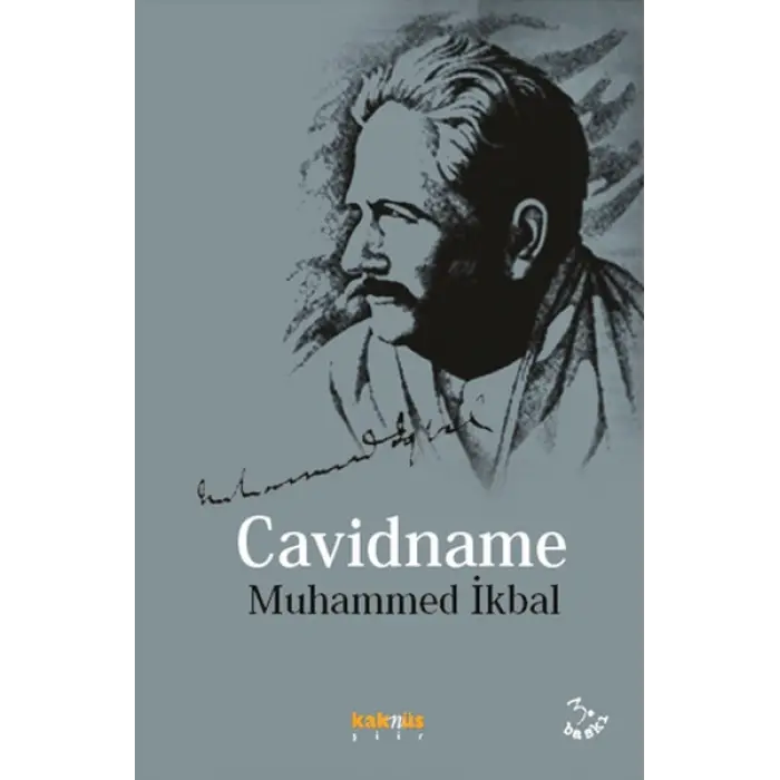 Cidname