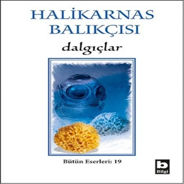 Daıçlar