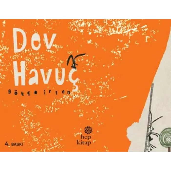 Dev Huç