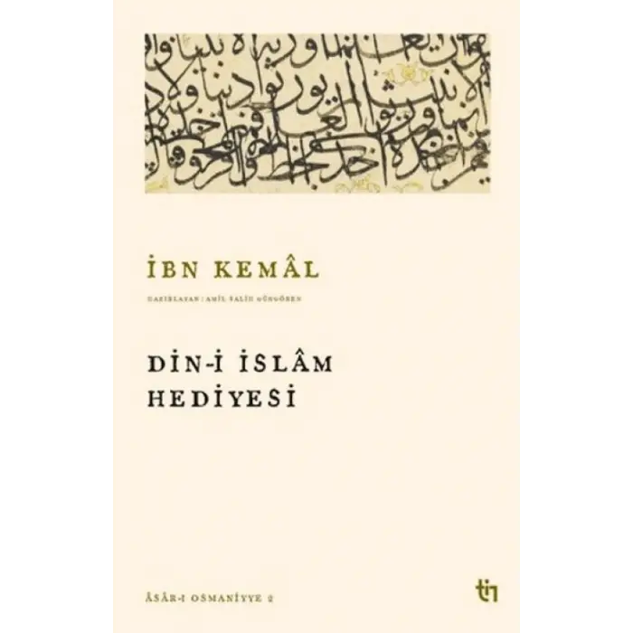 Din-i İslam Hediyesi