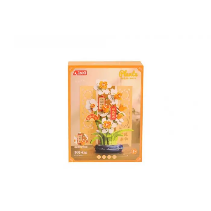 DK002 PAPATYA MODELİ 267 PARÇA BLOCK OYUNCAK