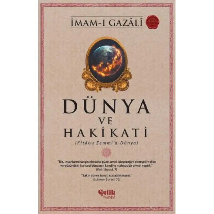 Dünya ve Hakikati