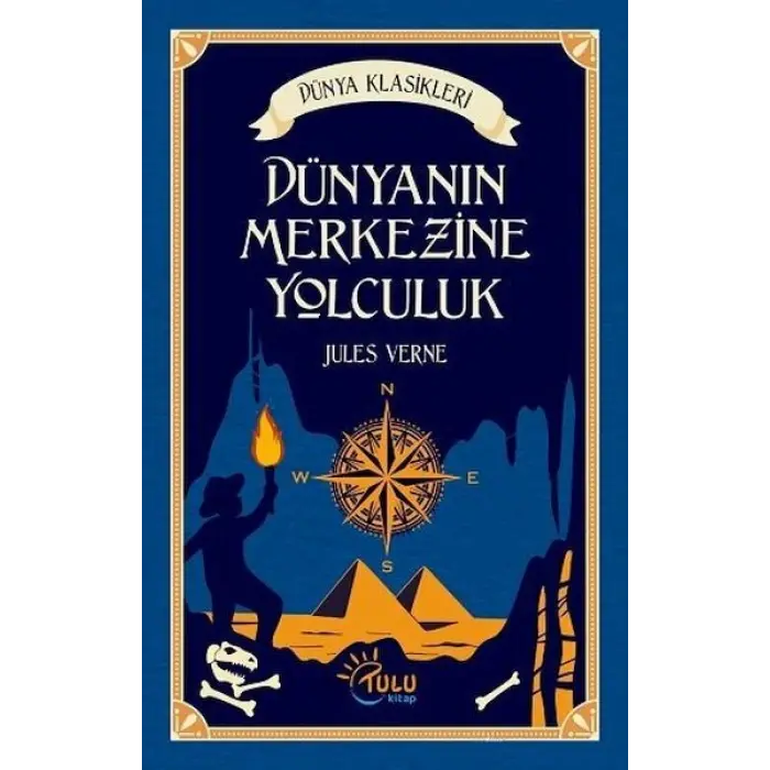 Dünyanın Merkezine Yolculuk