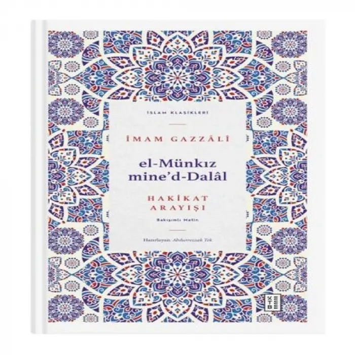El Münkız mide’d-Dalâl