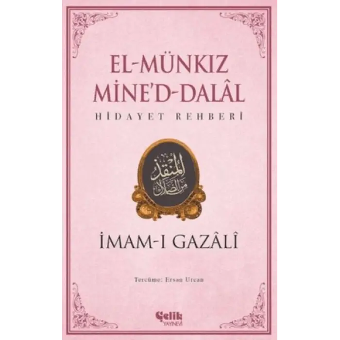El Munkız Mined Dalal - Hidayet Rehberi