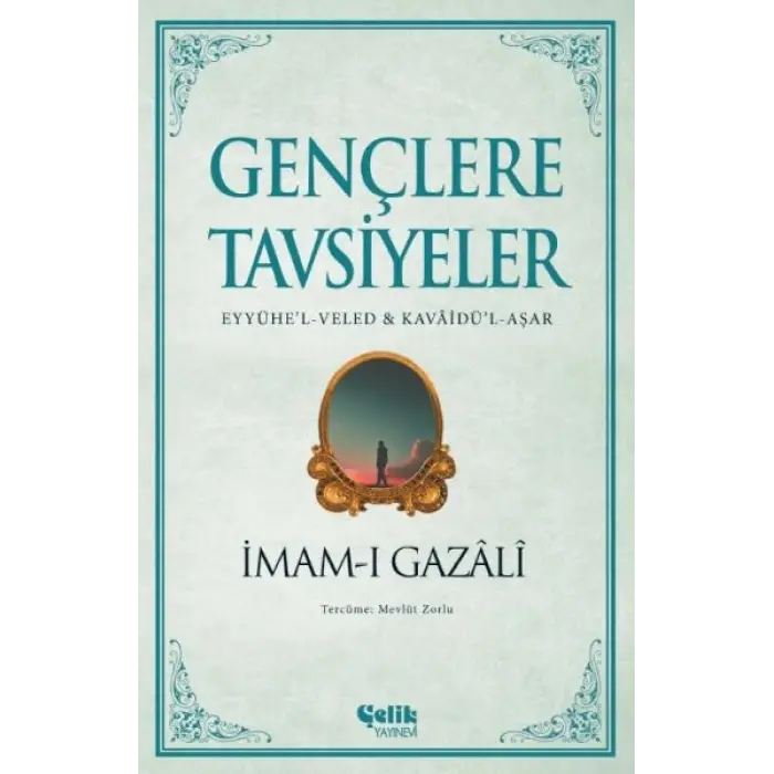 Gençlere Tsiyeler