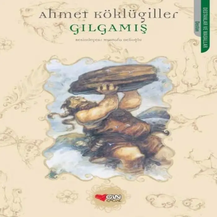 Gıamış