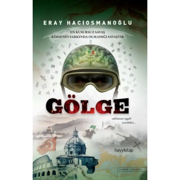 Göe