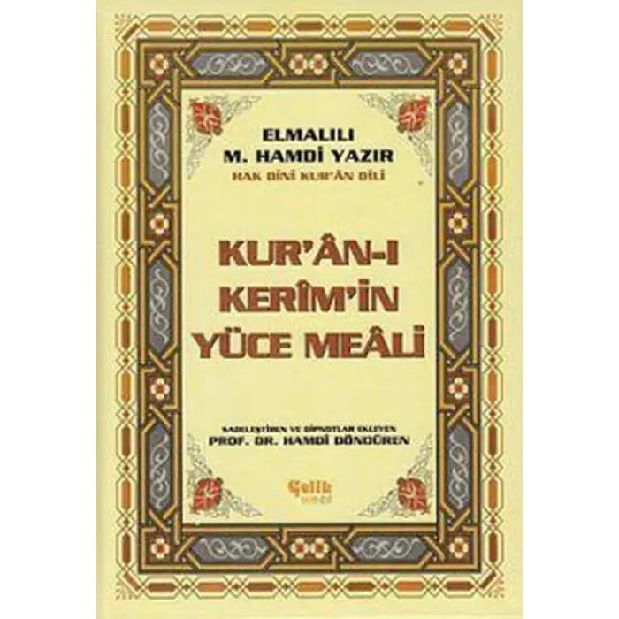 Hak Dini Kuran Dili Kuran-ı Kerimin Türkçe Meali