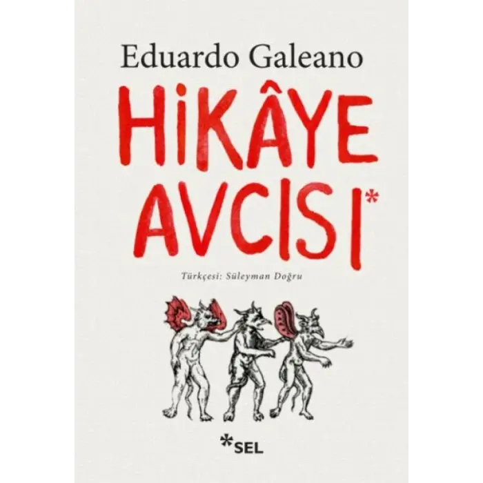 Hikaye cısı