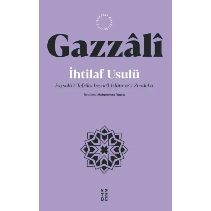 İhtilaf Usulü