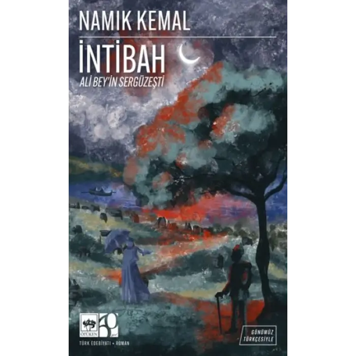İntibah