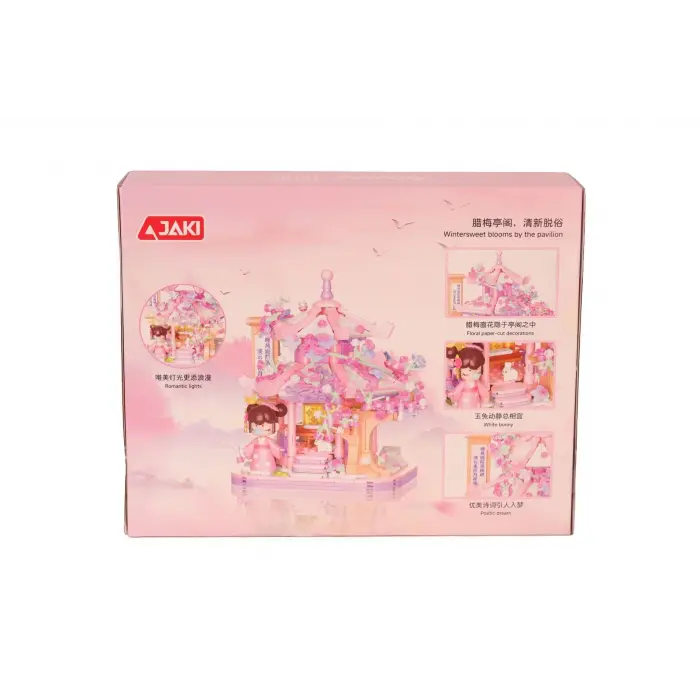 JK5102 JAKİ ÇİN EVİ 655 PARÇA BLOCK OYUNCAK