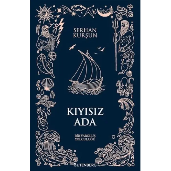 Kıyısız Ada