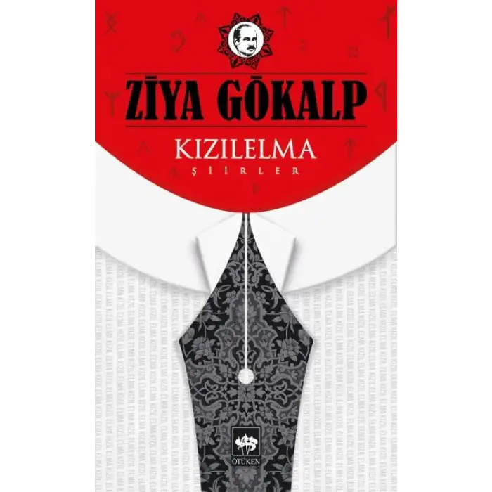 Kızıl Elma Şiirler