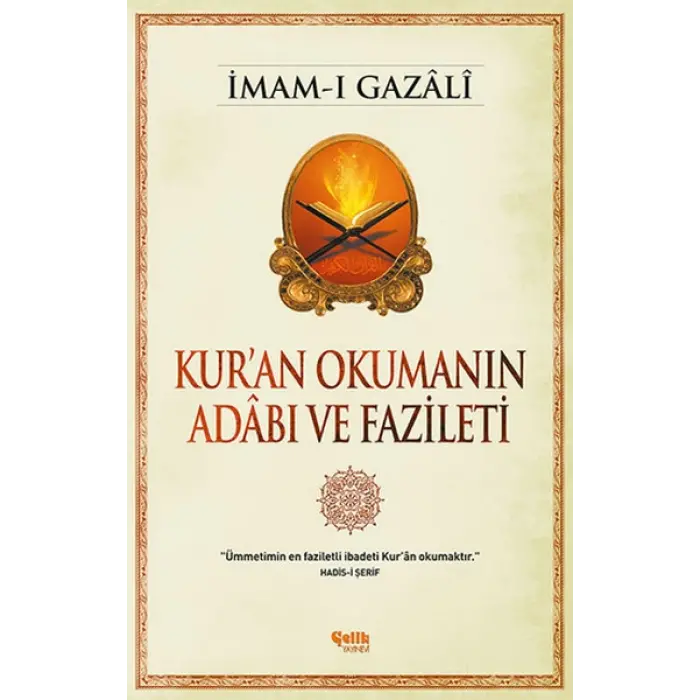 Kuran Okumanın Adabı ve Fazileti