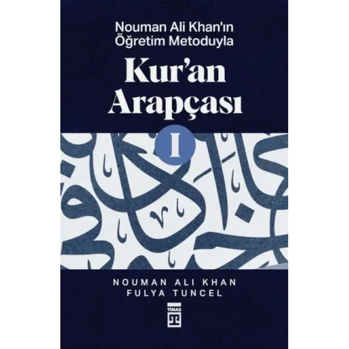 Kur’an Arapçası-1