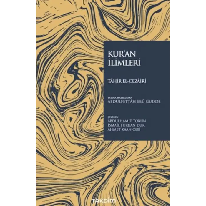 Kur’an İlimleri