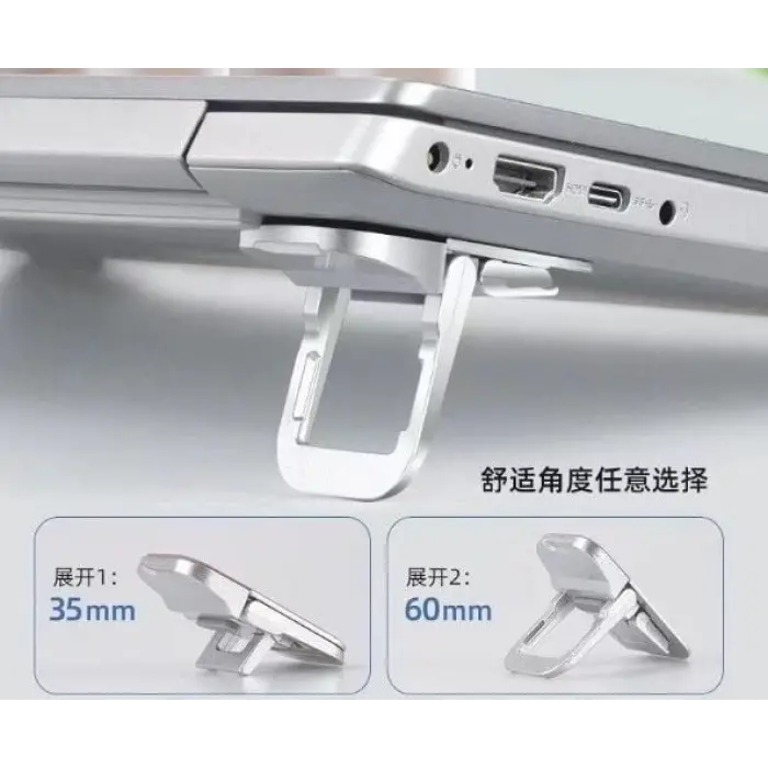 Laptop Stand 2 Kademeli Yükseltme Ayarlı  2 Adet
