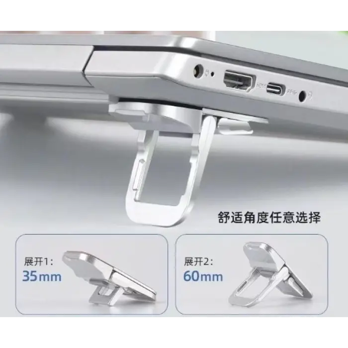 Laptop Standı 2 Kademeli Yükseltme Ayarlı - 2 Adet