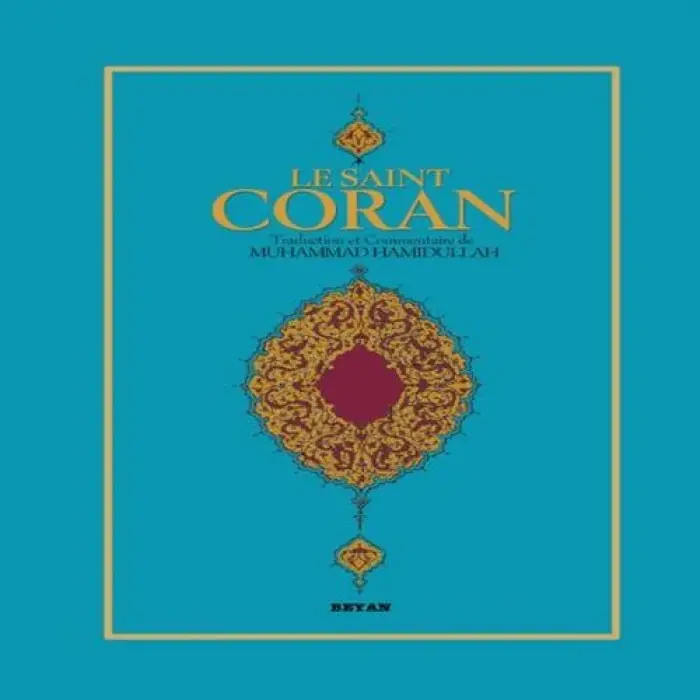Le Saint Coran (Fransızca Kuran-ı Kerim Meali)